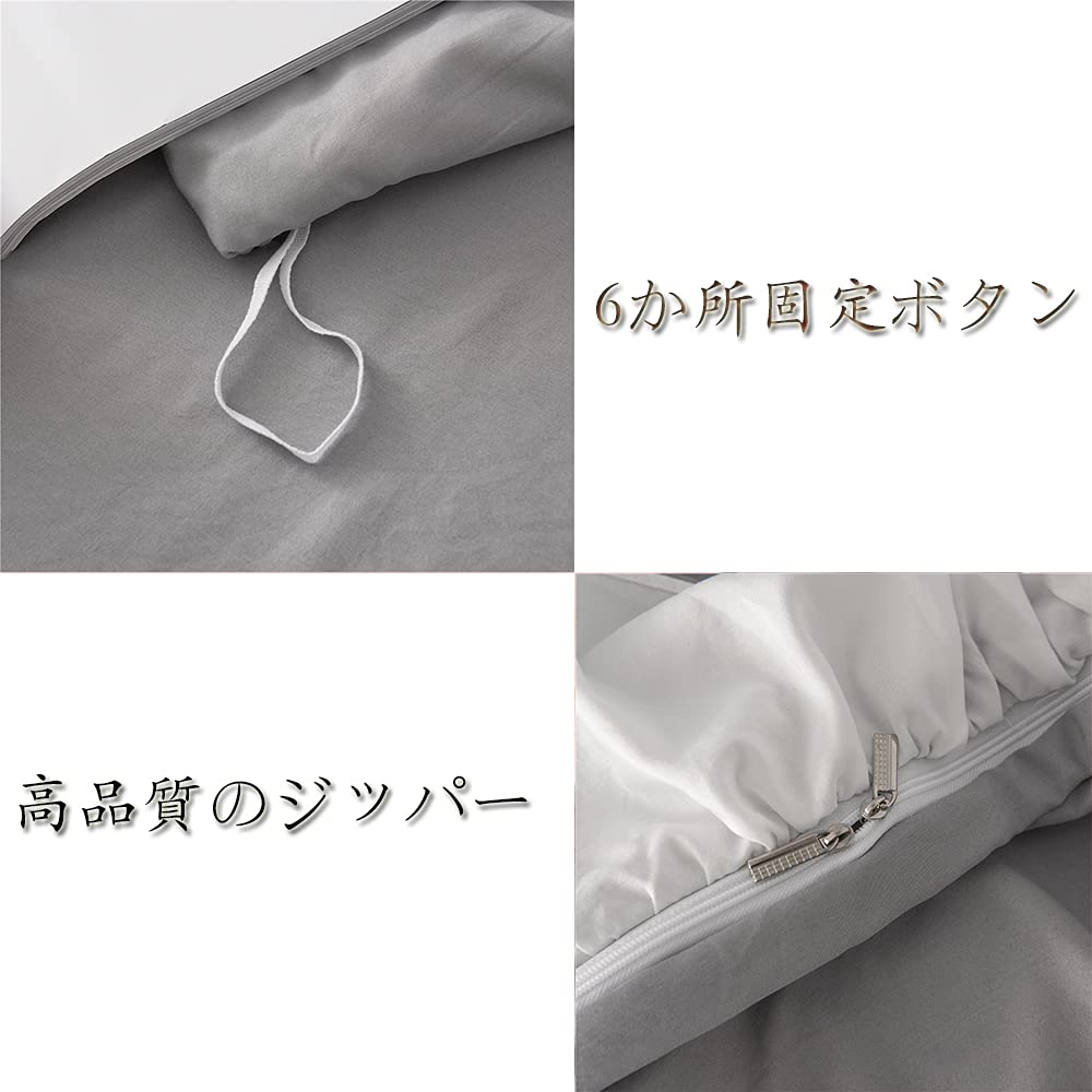Ovege Single Bedding Set (3 Pieces): Duvet Cover, Bed Skirt, Pillowcases, Cute, Frilled, Stylish,