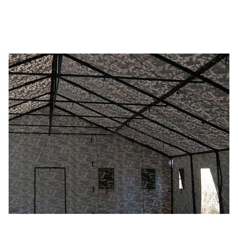 Large Field Command Tent