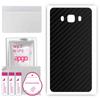 apgo Защитная наклейка на заднюю панель, совместимая с Samsung Galaxy J7 (2016), Оберточная пленка, фольга, винил — углеродный углерод с узором