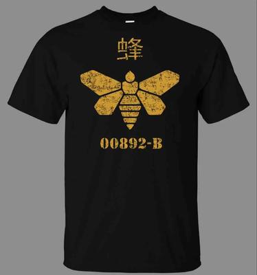 Newest Unisex TShirt Fashion Fashion TShirt Unisex Clothing Golden Moth Chemical TShirt Direct From Shirt Creator