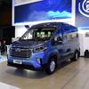 Шаровая опора нижнего рычага для Maxus V90, Deliver 9