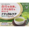 Livita Natural Care Порошок в стиках, 30 саше Функциональный Кровяное давление Функциональный