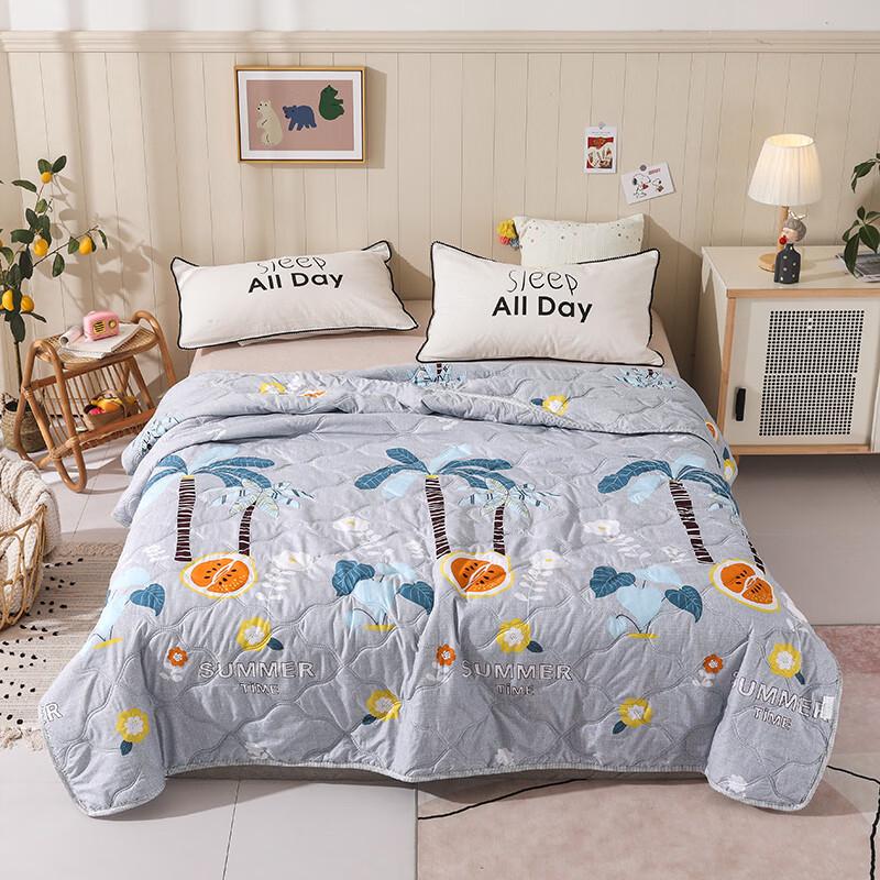 Nanjiren Coconut Tree Summer Fiber Quilt