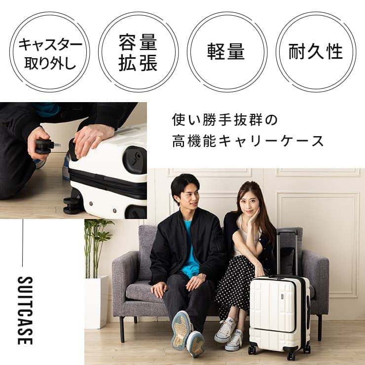 TORERU Front Open S 36L Replaceable Casters TSA Suitcase [TIERRAL] Carry-on 3.6kg (Blue)