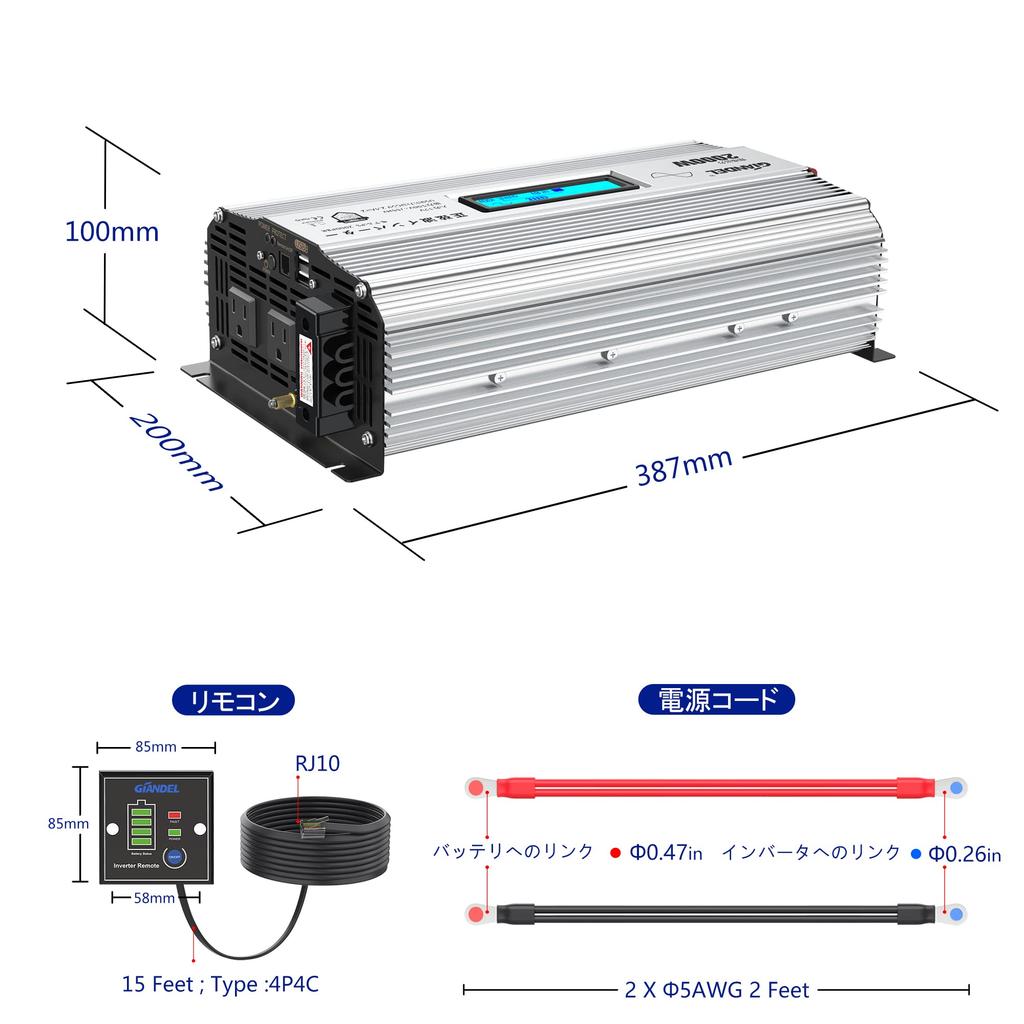 GIANDEL 2000 Вт Синусоидальный 12 В в 100 В Преобразует DC12V в Включает Напряжение Совместимый с Питанием USB и Двумя Розетками Переменный ток Инвертор, Преобразователь, 55 Гц, AC100V,