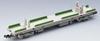 TOMYTEC TOMIX Масштаб N Железная дорога Hankyu Новый 2000-й Серии Takarazuka 1-й Набор Набор Железнодорожная Модель Поезд 97218 Линия, Дополнение