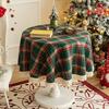 Рождественская круглая скатерть в клетку с бахромой, классическая красно-зеленая клетка, ретро-декор для вечеринки, чехол для обеденного стола
