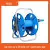 Household Car Wash Hose Storage Cart with Anti-Tangle Reel and Water Gun