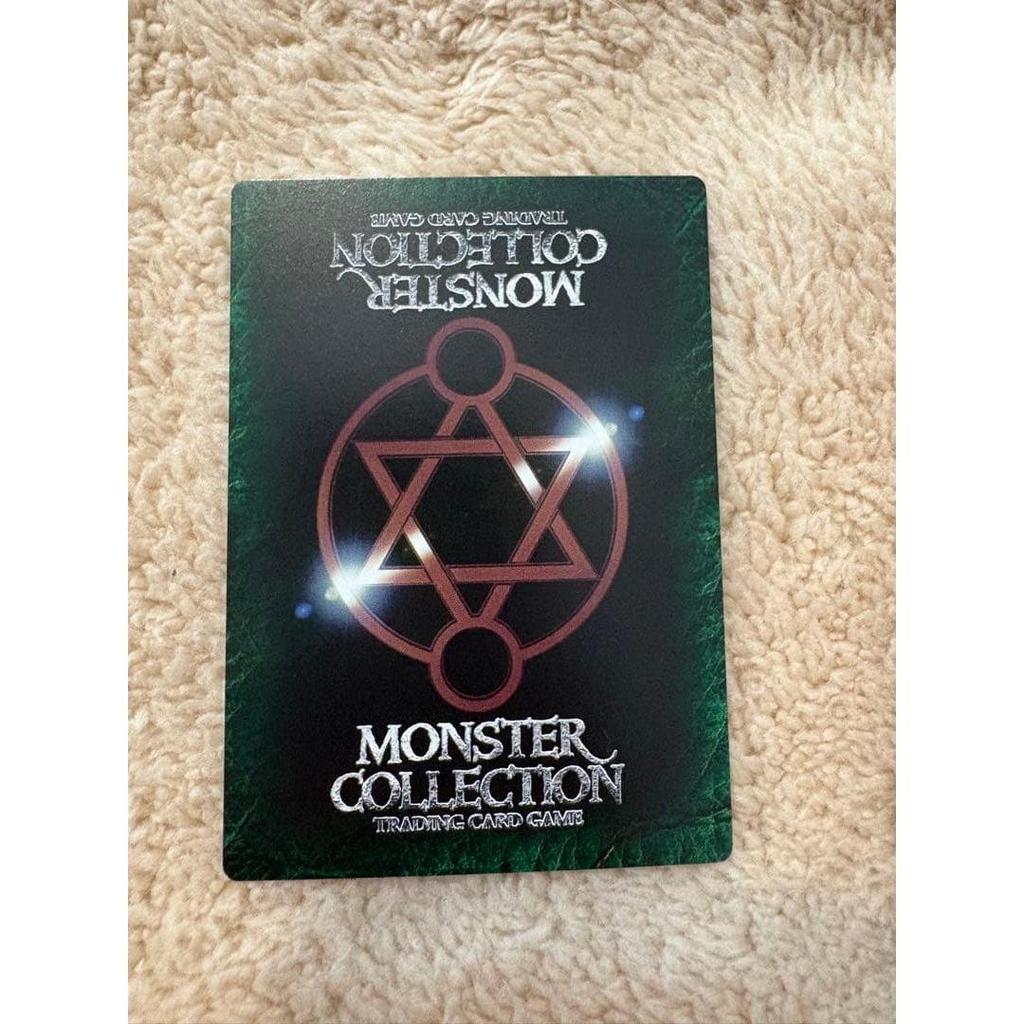 Б/у Moncolle TCG Бахамут [Дракон] Красный 1999 оригинал