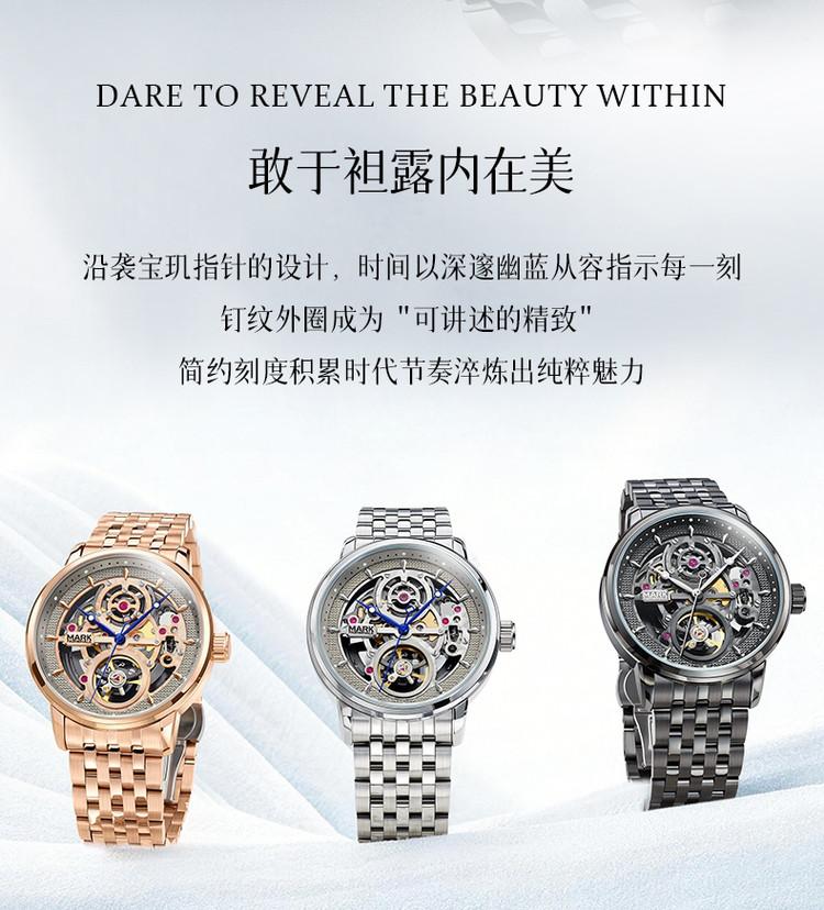 Watch men's hollowed out multifunctional men's mechanical watch fully automatic men's watch waterproof night light birthday gift for boyfriend