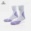 RIGORER AR Logo Rigorer Austin Reaves Basketball Socks Pro Training Stockings Non-slip Thickened Sports Socks