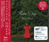 CD МАРИЯ ТАКЕУЧИ Precious Days обычное издание WPCL13607 SONY MUSIC SOLU 2024 Япония ОбиЯпонский Поп-Рок Б/у