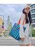 2026 Trendy Korean Color Block Stripe Large Tote Bag