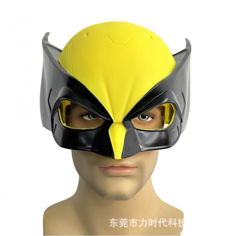 Wolverine Mask PVC Helmet Halloween Cosplay Costume Party Prop