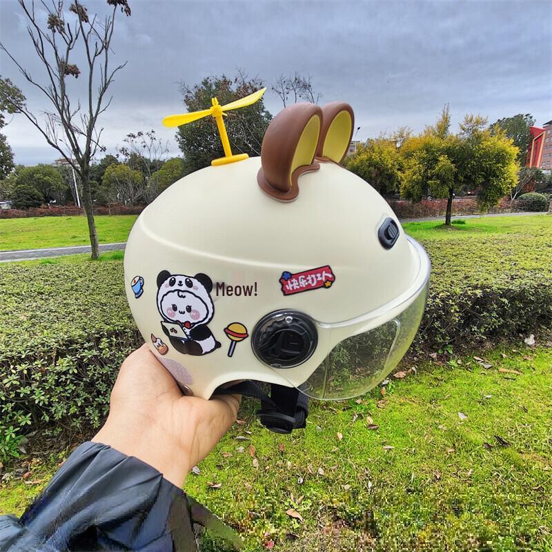 Children's Electric Scooter Half Helmet