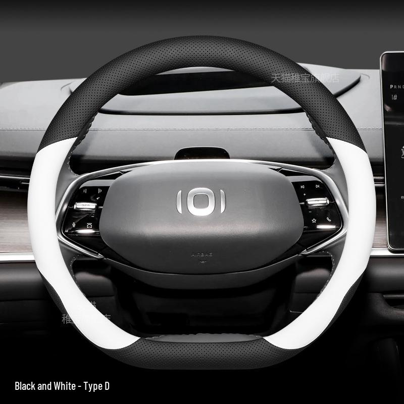 Changan Qiyuan A07 2024 Ультратонкий противоскользящий чехол на руль, бесшовный дизайн для использования в любое время года