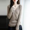 Women's Stylish Wool Deep V-Neck Criss-Cross Sweater, Fashionable Slim-Fit Knitted Base Layer, 2026 New Style with Cinched Waist.