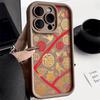 Чехол для телефона с китайским узором-благословением для IPhone 14 15 16 Plus 13 12 11 16 Pro Max 12 Mini XS Max Защитная крышка из ТПУ