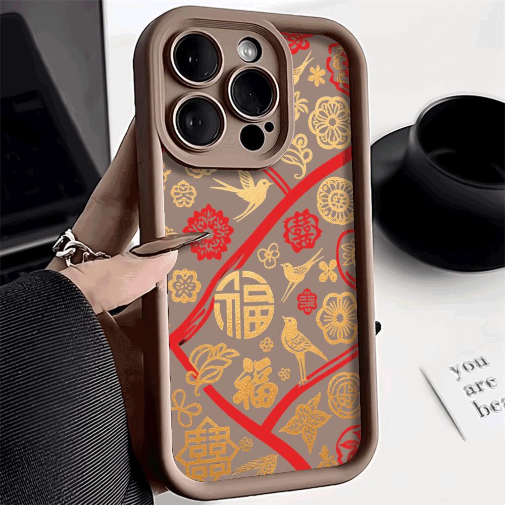 Чехол для телефона с китайским узором-благословением для IPhone 14 15 16 Plus 13 12 11 16 Pro Max 12 Mini XS Max Защитная крышка из ТПУ