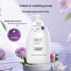 OBEIS Flower Tea Refreshing Shower Gel 1kg