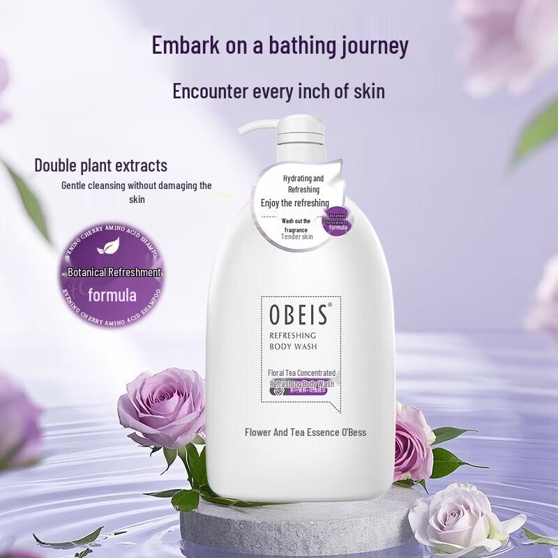 OBEIS Flower Tea Refreshing Shower Gel 1kg