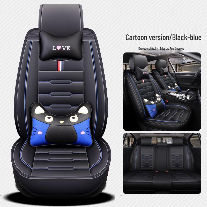 Universal Four Seasons Car Seat Cushion - Full Coverage, One-Piece Design