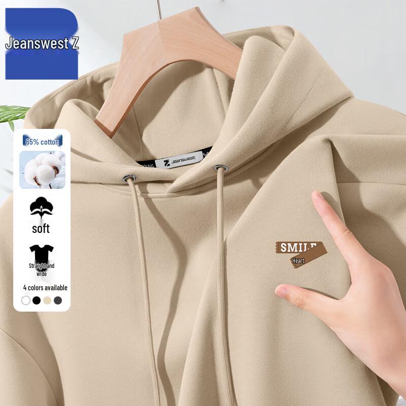 Мужской свитшот с капюшоном и логотипом Z от Jeanswest