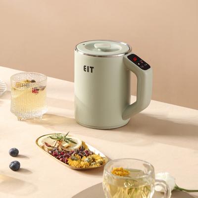 800 мл умный электрический чайник, многофункциональный горшок для здоровья, портативный термопот, чайник, электрический чайник для тушения, чашка для супа, чашка для кипячения, 220 В