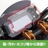 Kitaco CB125R (JC79/JC91) CB250R (MC52) 000-1850000 Meter Protective Film, Clear
