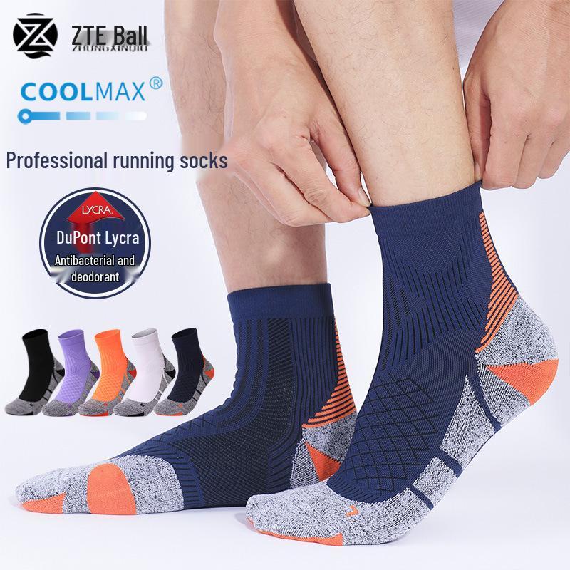 Носки унисекс до середины икры CoolMax, дышащие, антибактериальные, для бега, с утолщенной махровой подошвой