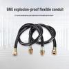 BJCLWQC High-Pressure Flexible Connection Hose