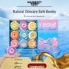 Набор бомбочек для ванны с эфирными маслами Naiboli