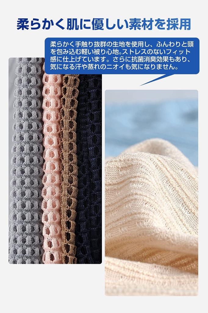 Pawinpaw Вязаная Летняя и Осенняя Однотонная Хлопковая Антибактериальная и Часовая Вязаная Медицинская Унисекс Шапка, Вязаная, Весна, Лето,