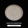 Biodegradable Bamboo Fiber Disposable Tableware Set
