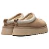 UGG Tazz Slipper Sand женские кроссовки кремовые 1122553-SAN