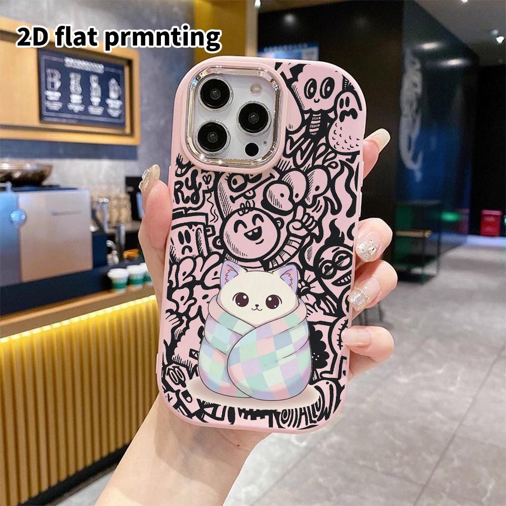 Phone case: 2D flat design suitable for iPhone 18 17 16 15 14 13 Pro protective case, couple style, milky white kitten, Christmas and Halloween gift