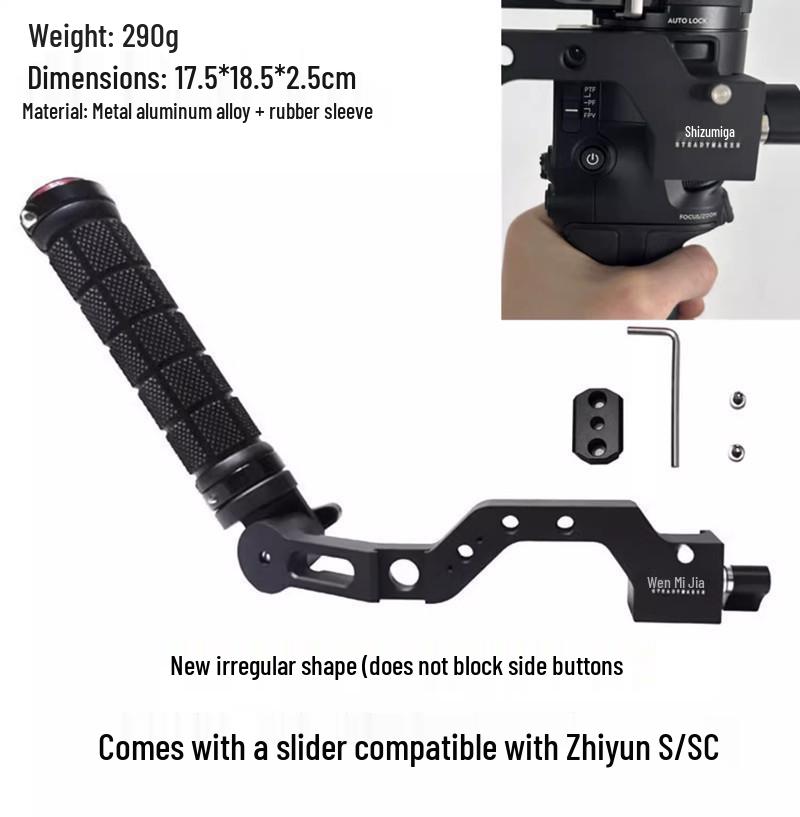 8 Stanmega Аксессуары для ручки-чайника DJI RS4 PRO/RS3 Mini/RS3