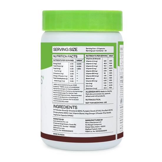 Капсулы витаминов для волос OZiva с биотином и блокатором ДГТ для роста волос, 60 капсул + растительный биотин Xtra с кератиновым строителем, 60 капсул