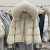 Женская зимняя объемная пуховая куртка-парка с капюшоном из искусственного меха, толстое стеганое пальто, корейский стиль "старые деньги", теплая верхняя одежда, пальто