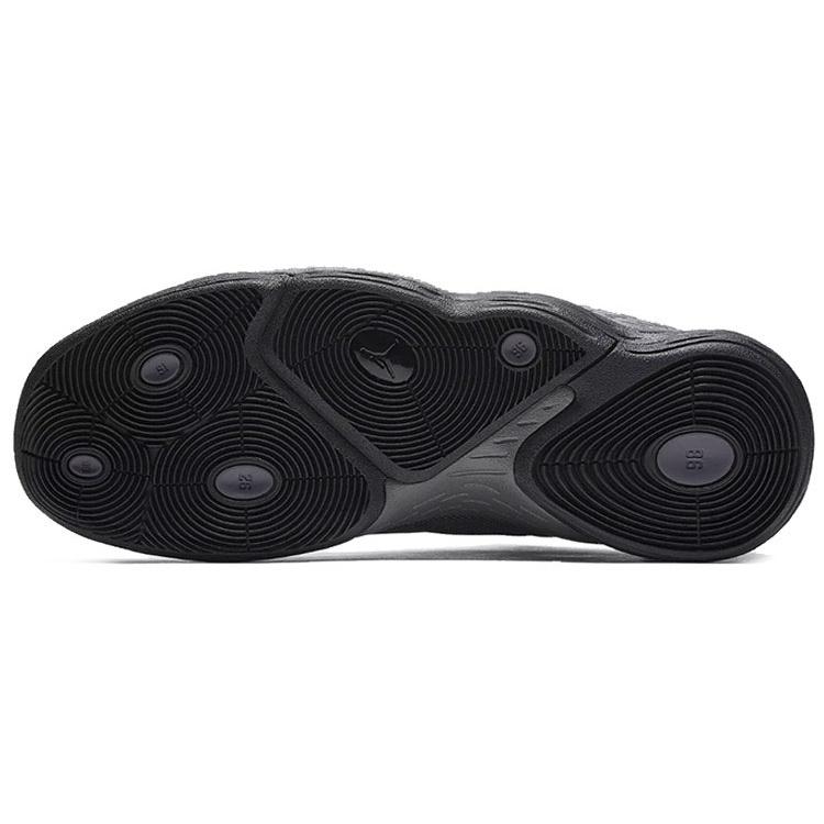 Air Jordan Super.Fly Mvp 'Grey' Men's AR0038-005