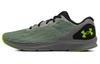 Men's Sneakers Shadow