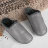 Fashion Large Size Men's Autumn Home Shoes Unisex Genuine Leather Slippers Comfortable Indoor Slippers Flat