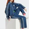 adidas originals Logo Embroidered Denim Jacket (Unisex) Denim Jackets IP3767
