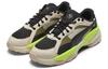 Мужские кроссовки PUMA Lqdcell Epsilon 'Кремово-белый Желтый'
