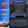 Декоративный коврик-поддон в багажник Tank 300 для Great Wall Wey