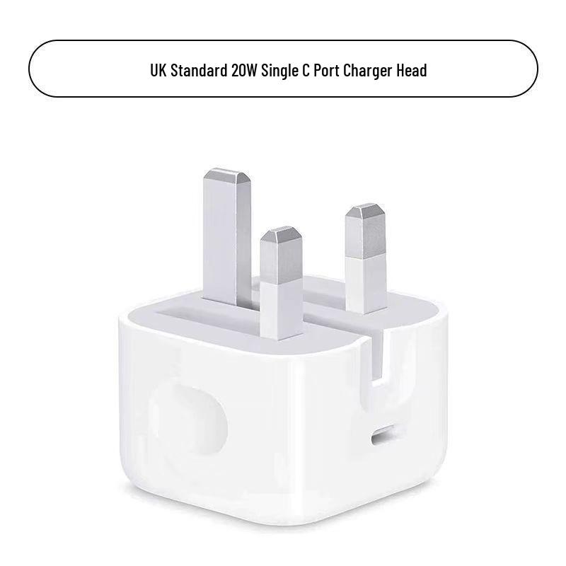 Быстрое зарядное устройство стандарта Великобритании для Apple - PD 20 Вт для мобильных устройств и зарядная головка 35 Вт