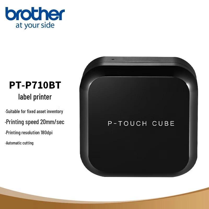 Brother PT-P710BT Bluetooth Label Printer CN plug (adapter included)