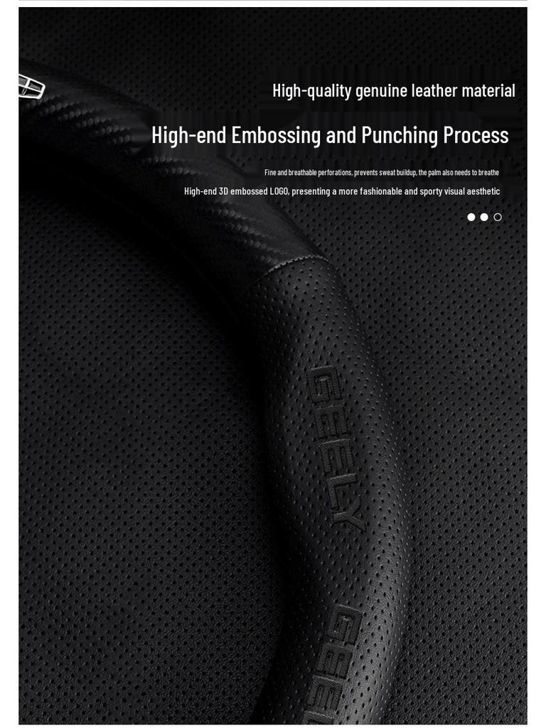 Geely Xingrui L Carbon Fiber Steering Wheel Cover, Sweat-Absorbent, Ultra-Thin, All-Season, Fits Models 21-24