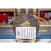 357 г Yunnan Yiwu Wild Release Чайный пирог с древним деревом Выдержанный сырой чай Пуэр
