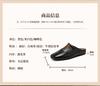 Saturday ST&SAT Baotou Slippers Women's French T-shaped Belt Mary Jane Shoes